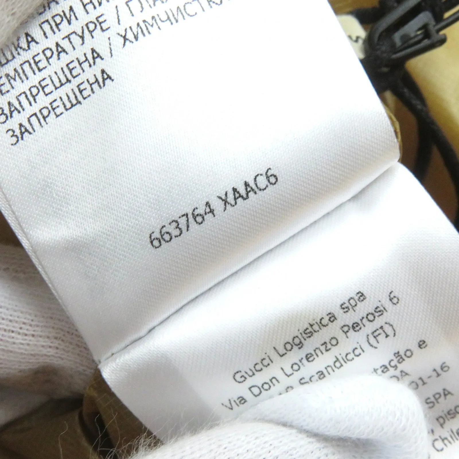 GUCCI cargo pants 663764 Nylon yellow S