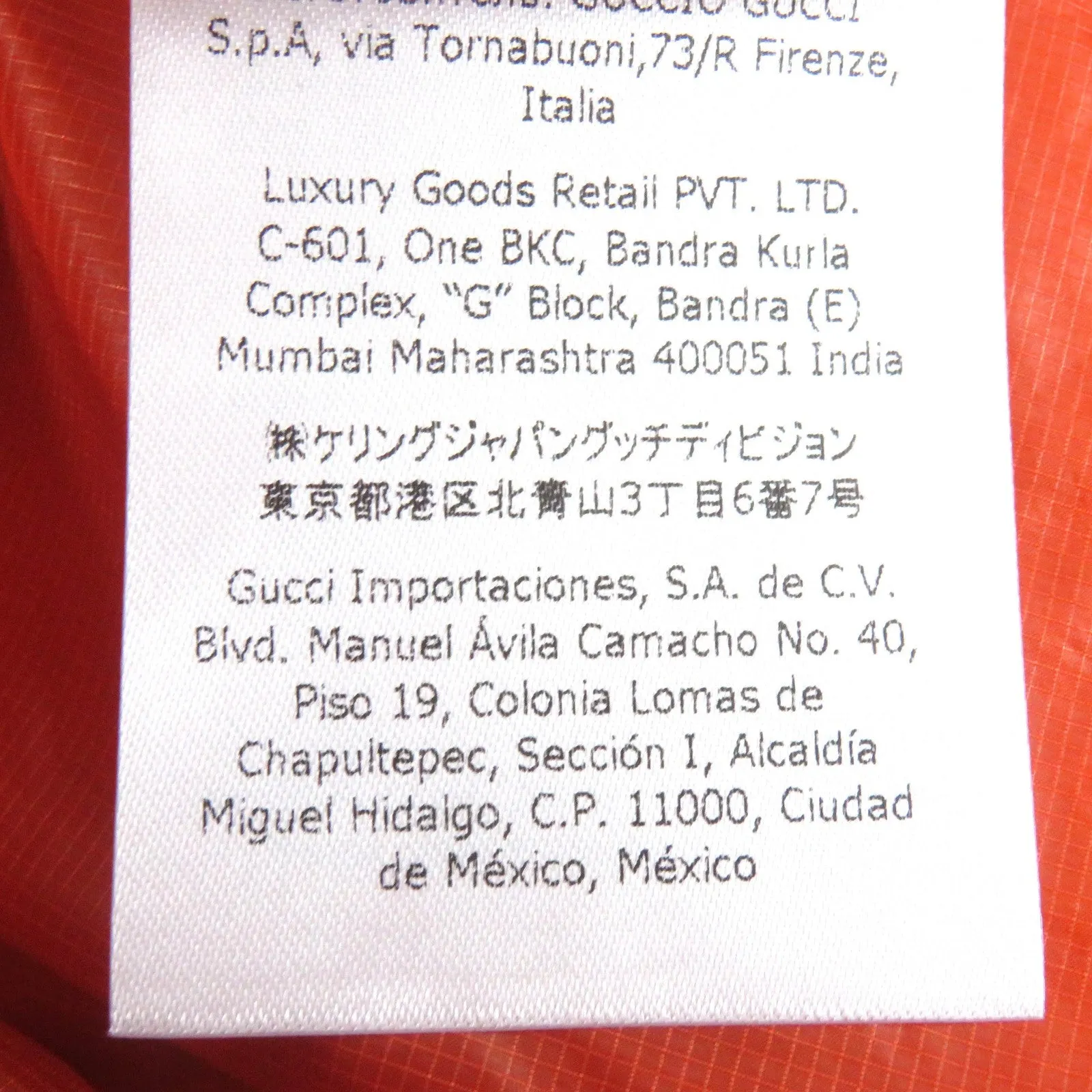 GUCCI cargo pants 663764 polyamide Orange L