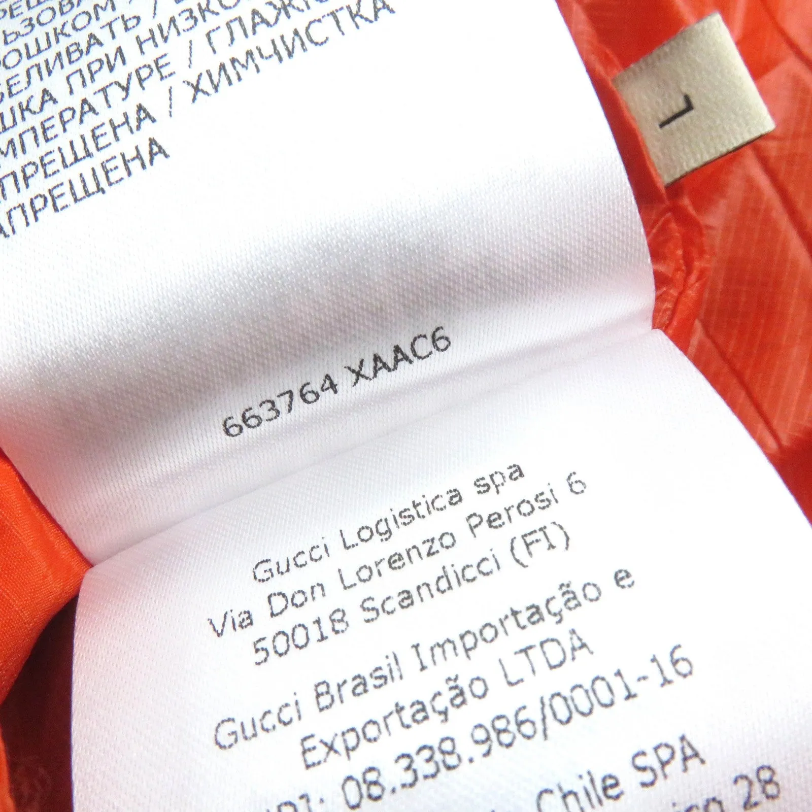 GUCCI cargo pants 663764 polyamide Orange L